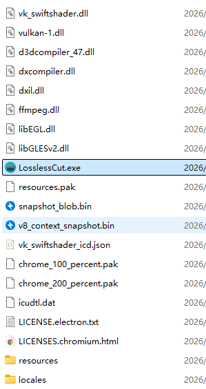 LosslessCut 绿色版目录结构